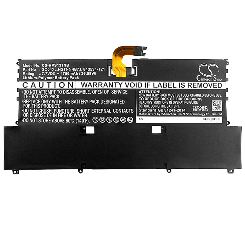 Notebook battery HP Spectre 13-V136TU