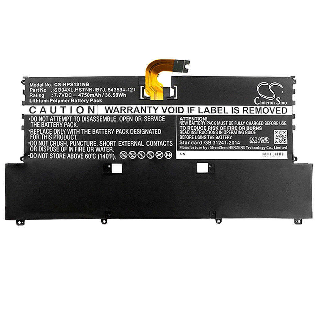 Notebook battery HP Spectre 13-V151SA