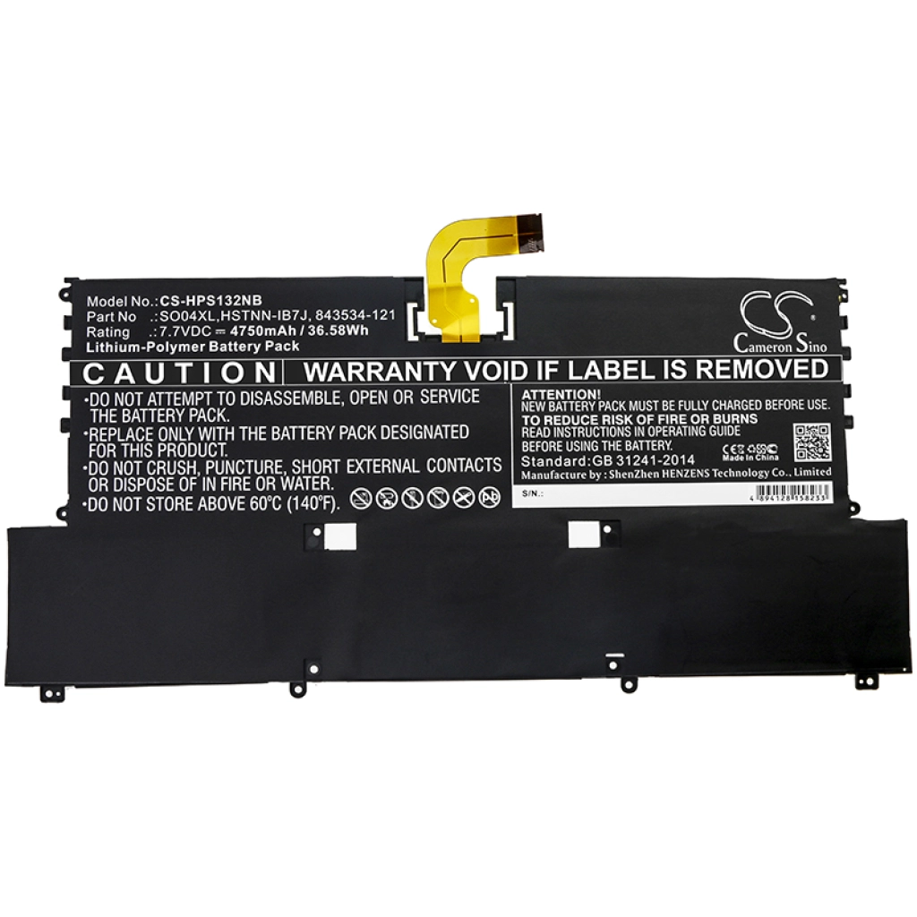 Notebook battery HP Spectre 13-V103NF