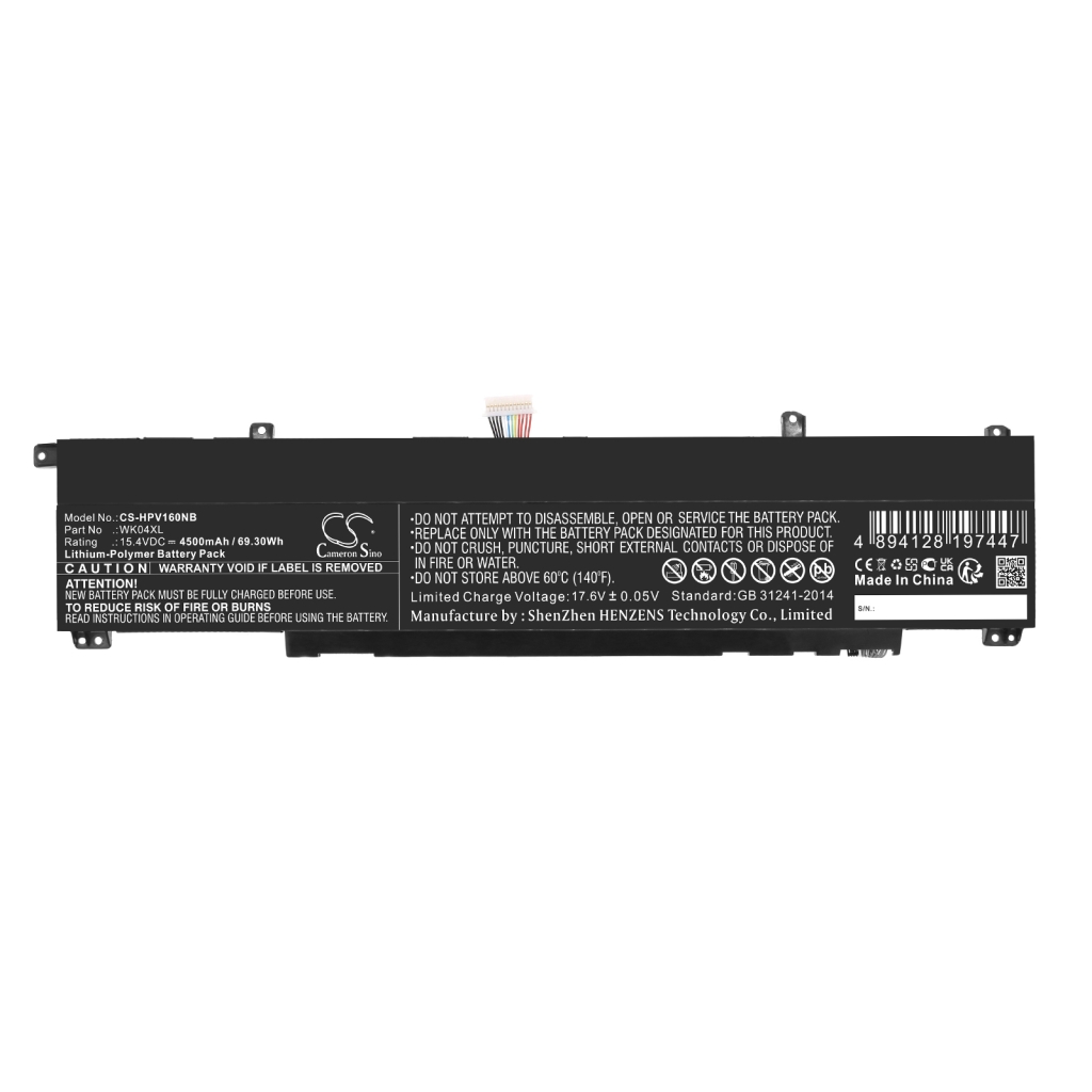 Batéria notebooku HP CS-HPV160NB