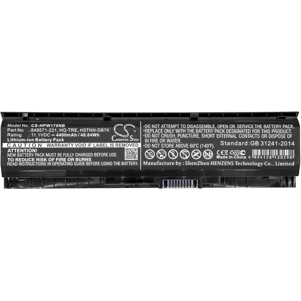 Battery Replaces HQ-TRE
