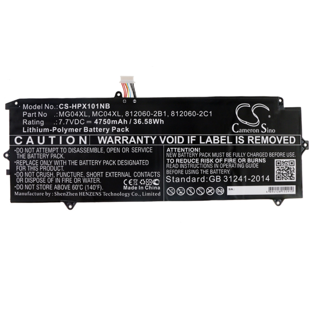 Batéria notebooku HP CS-HPX101NB