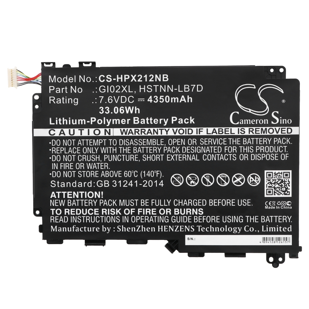 Batéria notebooku HP CS-HPX212NB