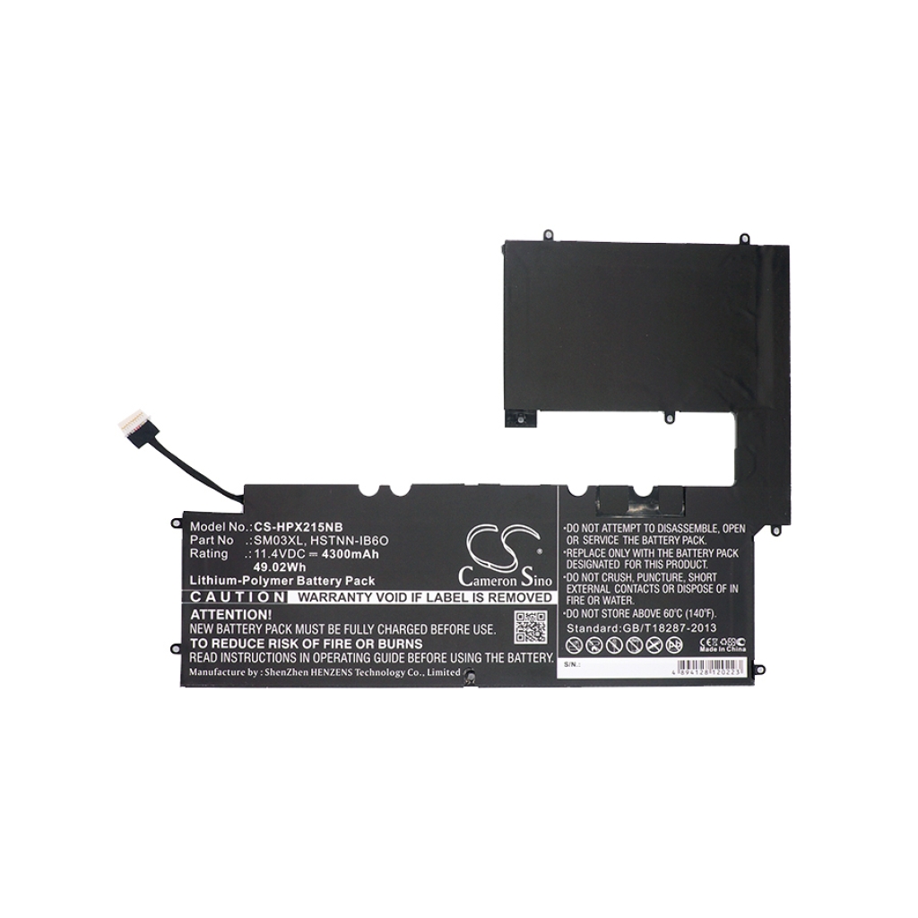 Batéria notebooku HP CS-HPX215NB