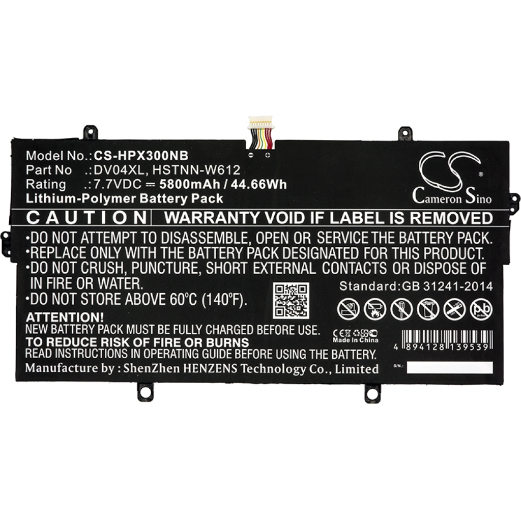 Batéria notebooku HP CS-HPX300NB