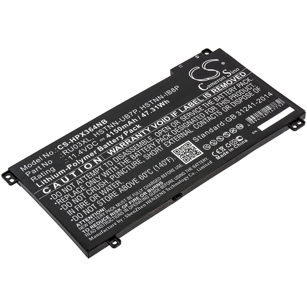 Batéria notebooku HP CS-HPX364NB