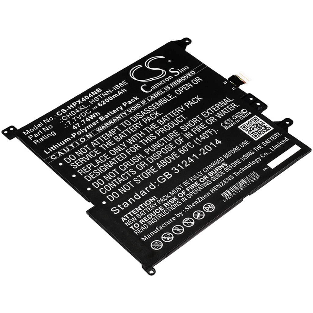 Batéria notebooku HP CS-HPX404NB