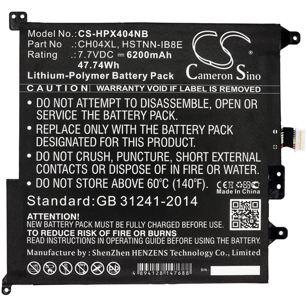 Batéria notebooku HP CS-HPX404NB