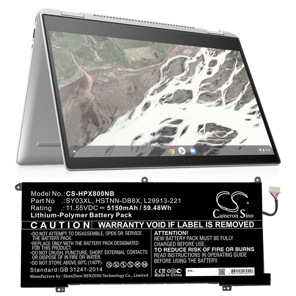 Batéria notebooku HP CS-HPX800NB