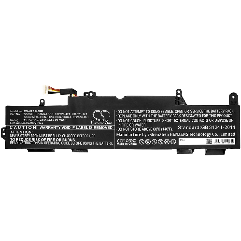 Notebook battery HP EliteBook 735 G6