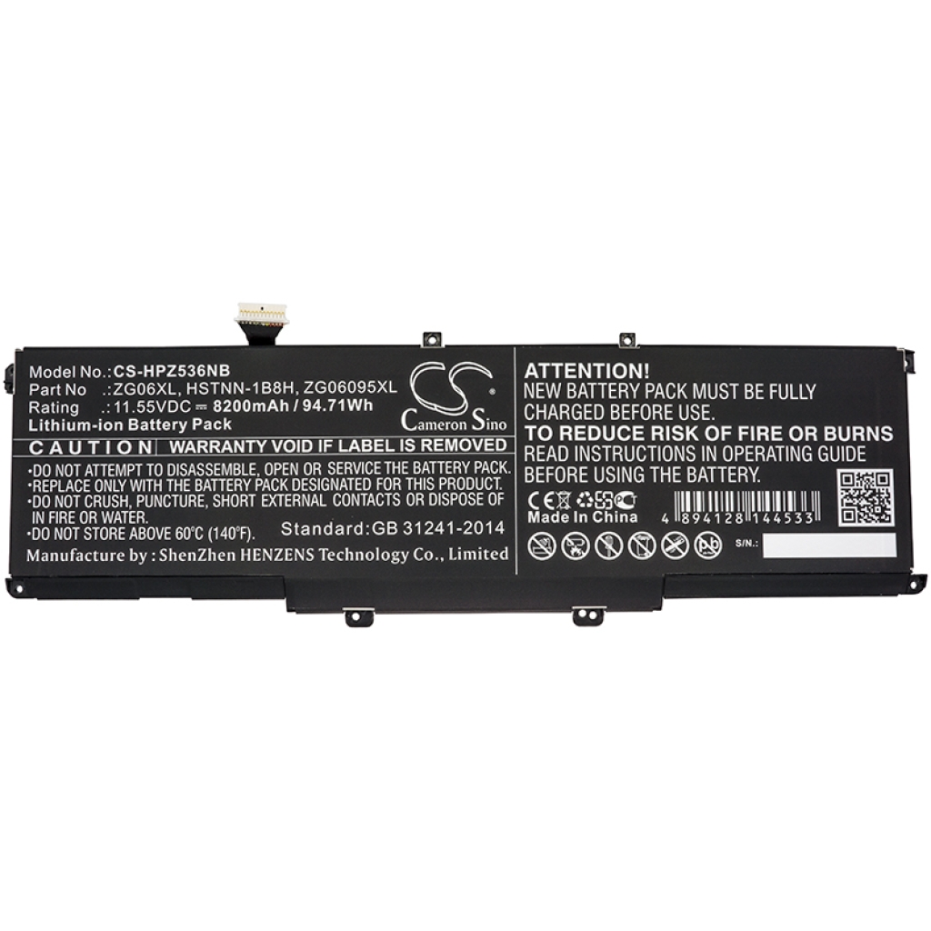 Batéria notebooku HP CS-HPZ536NB