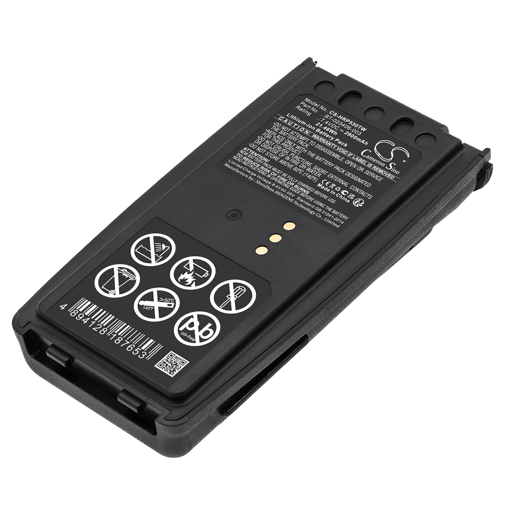Two-Way Radio Battery Harris P5350
