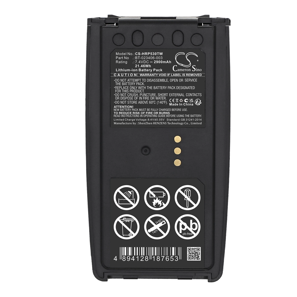 Two-Way Radio Battery Harris P5350