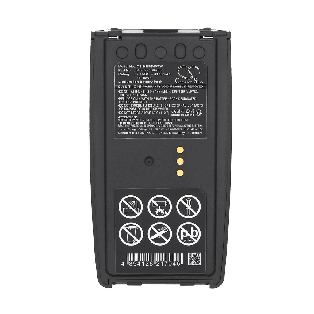Two-Way Radio Battery Harris P5450