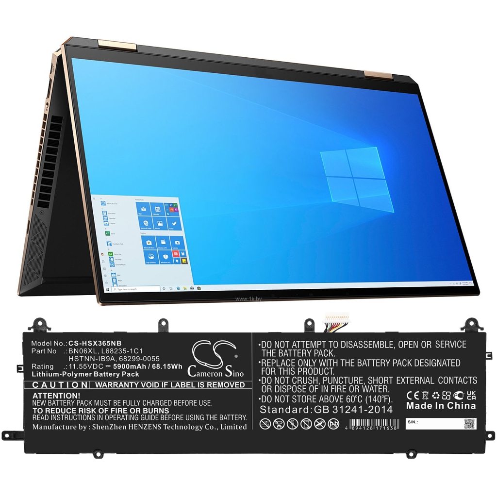 Batéria notebooku HP CS-HSX365NB