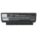 Notebook battery Compaq Presario B1218TU