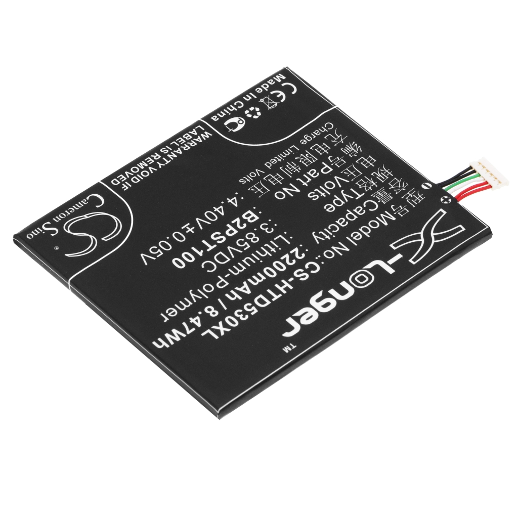Mobile Phone Battery HTC D530u (CS-HTD530XL)