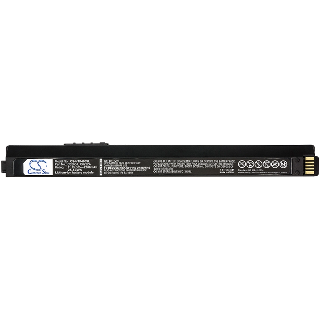 Notebook battery HP CS-HTP460SL