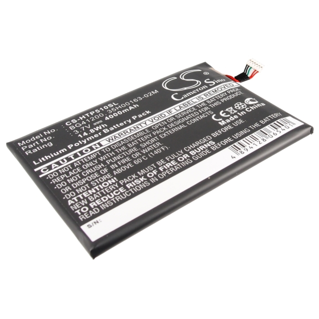 Batéria pre tablet HTC CS-HTP510SL