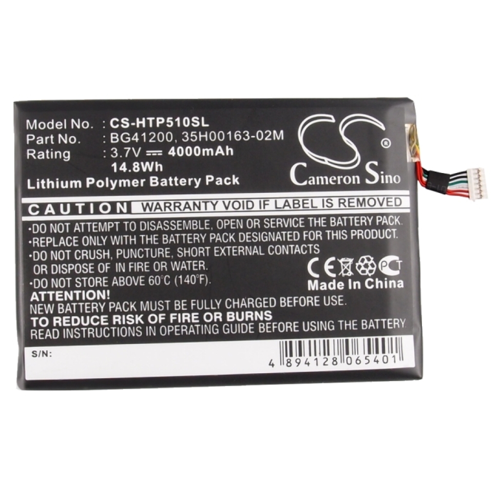 Batéria pre tablet HTC CS-HTP510SL