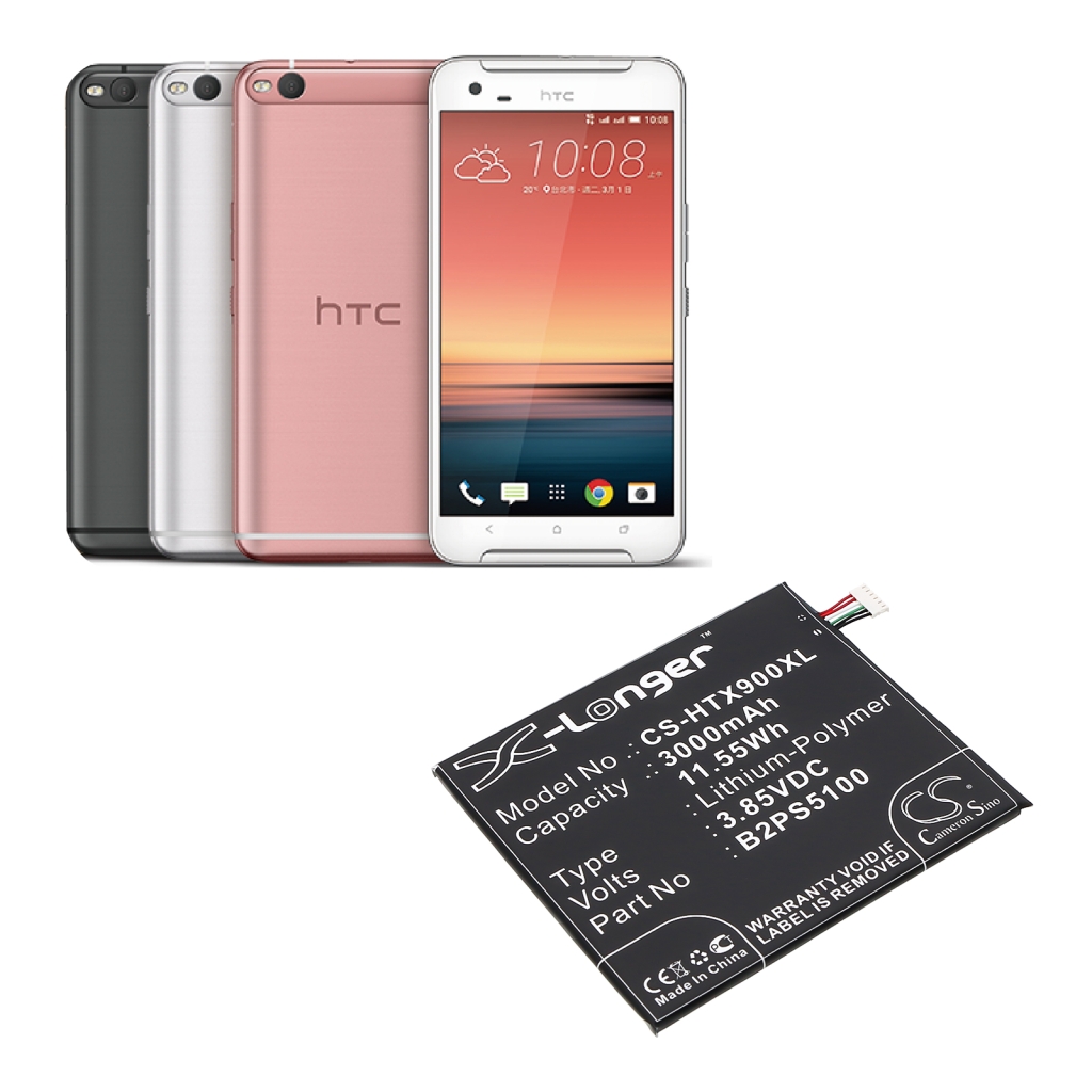 Mobile Phone Battery HTC CS-HTX900XL