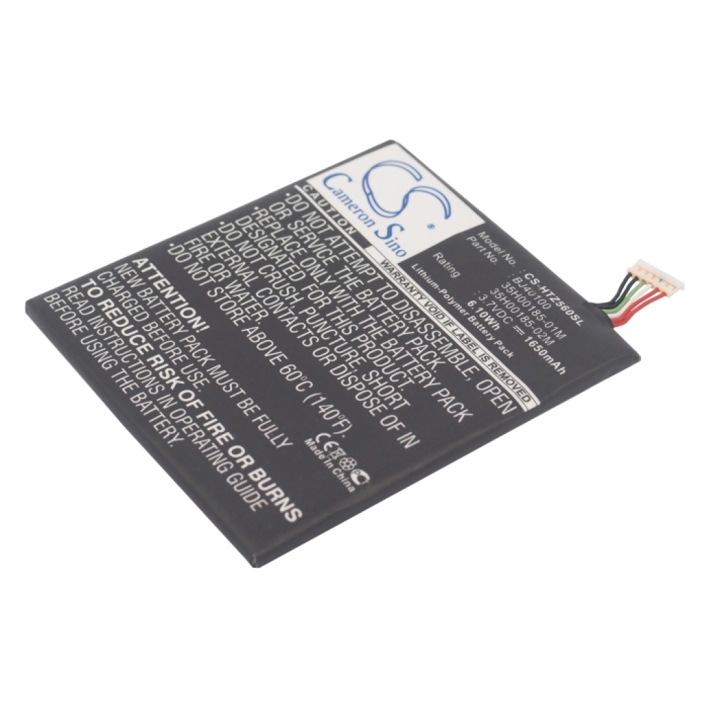 Mobile Phone Battery HTC Z560E (CS-HTZ560SL)