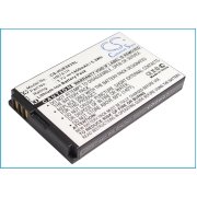 CS-HUE583SL<br />Batérie pre   nahrádza batériu HB7A1H