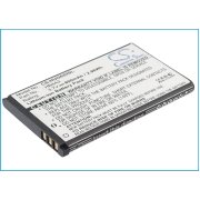 CS-HUG620SL<br />Batérie pre   nahrádza batériu HB4A3