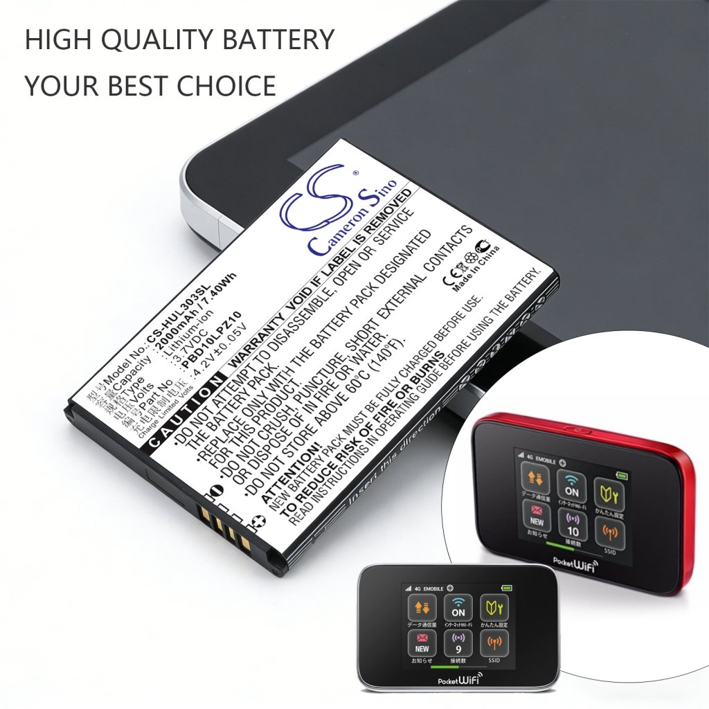 Battery  CS-HUL303SL