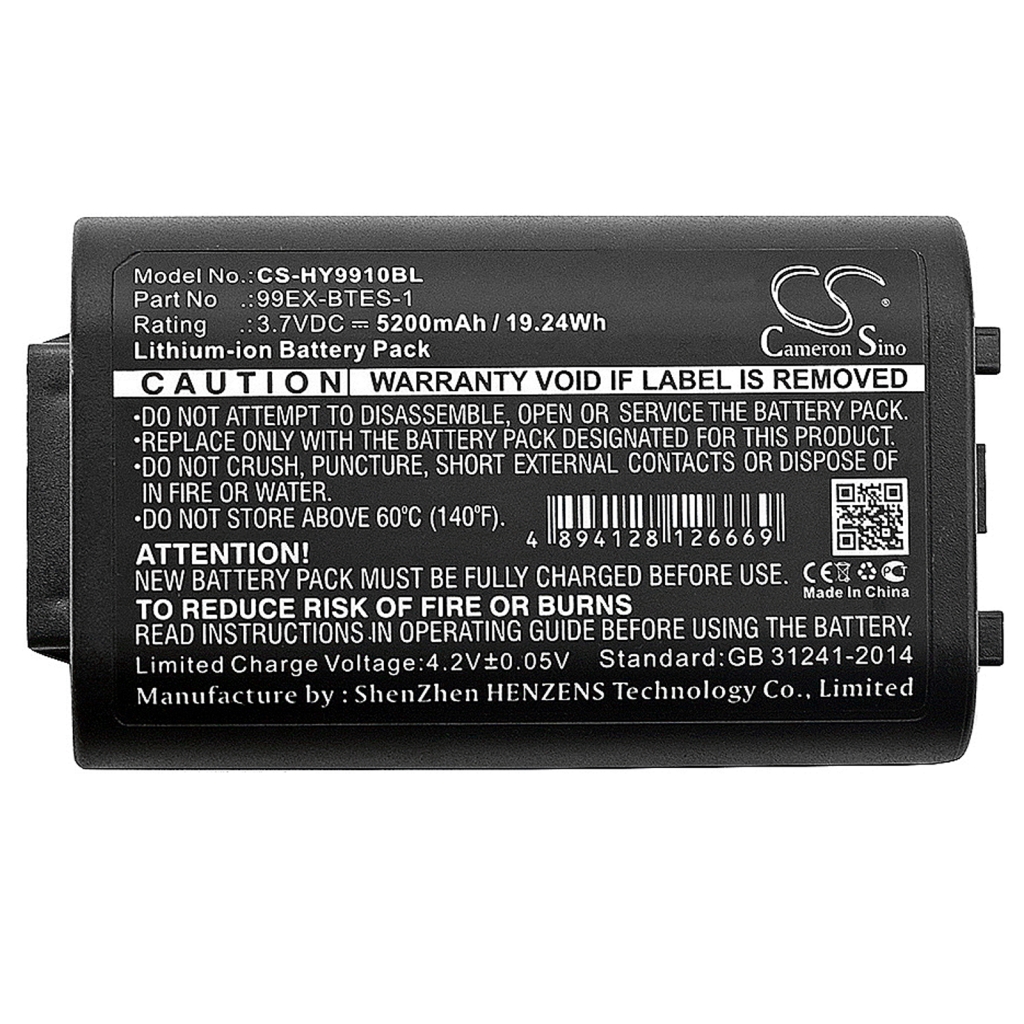 Battery Replaces 99EX-BTEC-1