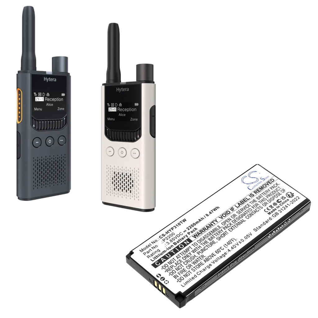 Batéria pre vysielačky Hytera CS-HYP310TW