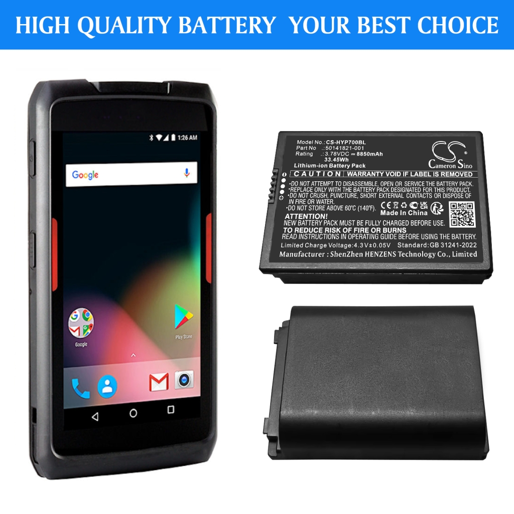 BarCode, Scanner Battery Honeywell CS-HYP700BL