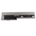 Notebook battery Lenovo IdeaPad S10-3 064752M