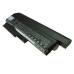 Battery Replaces FRU 92P1137