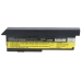 Battery Replaces 42T4542