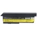 Battery Replaces FRU 42T4536