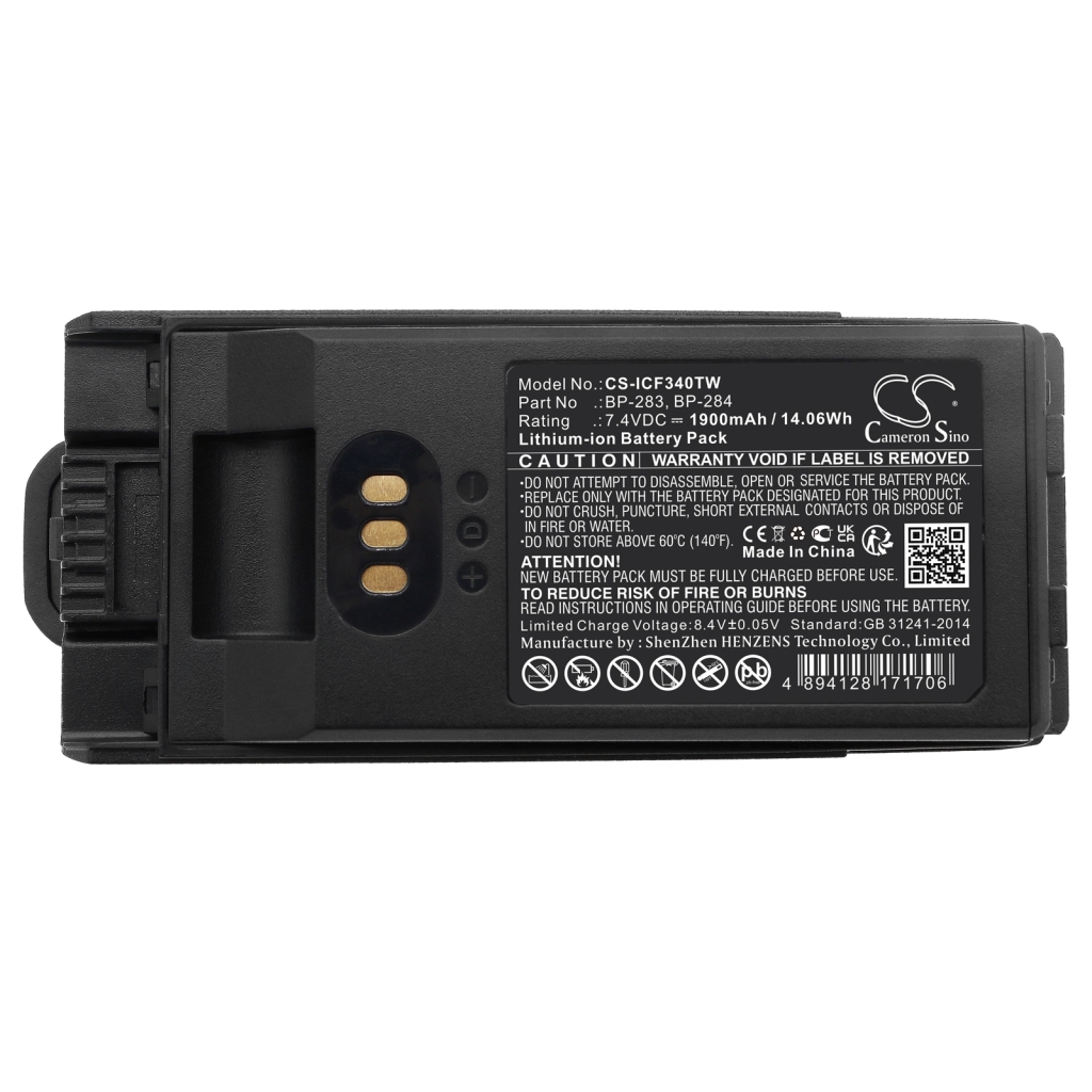 Two-Way Radio Battery Icom IC-F7020