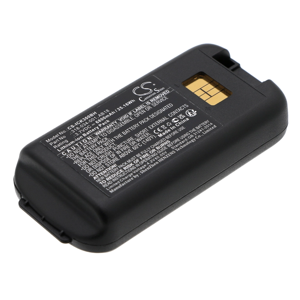 BarCode, Scanner Battery Dolphin CK65