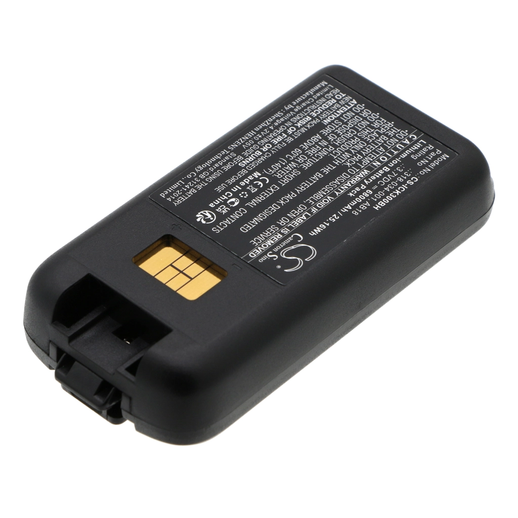 BarCode, Scanner Battery Dolphin CK65
