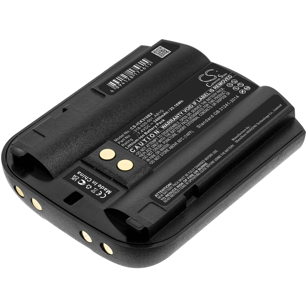 BarCode, Scanner Battery Intermec CK31