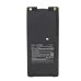 Two-Way Radio Battery Icom IC-F22SR