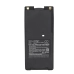 Two-Way Radio Battery Icom IC-U82