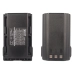 Two-Way Radio Battery Icom IC-F33G
