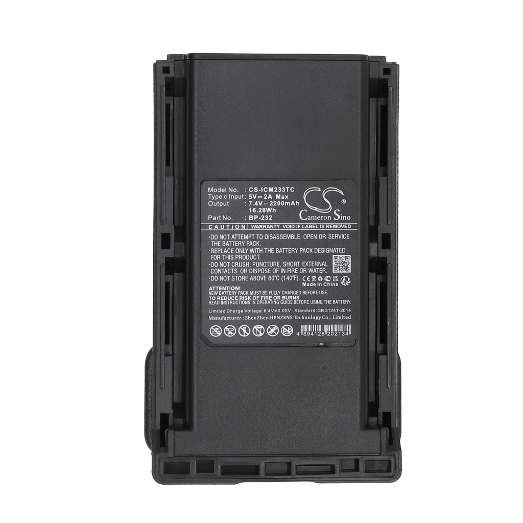 Battery Replaces BP-231N