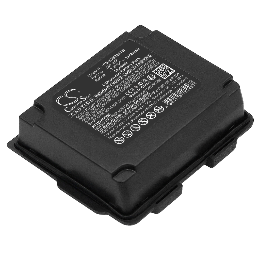 Batéria pre vysielačky Icom CS-ICM256TW