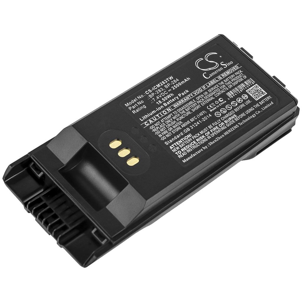 Two-Way Radio Battery Icom IC-F7020