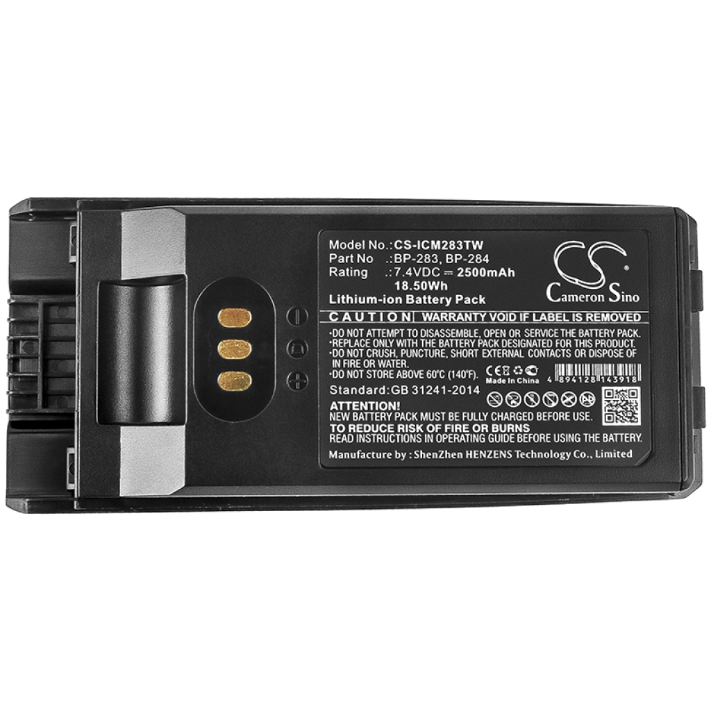 Two-Way Radio Battery Icom IC-F7020