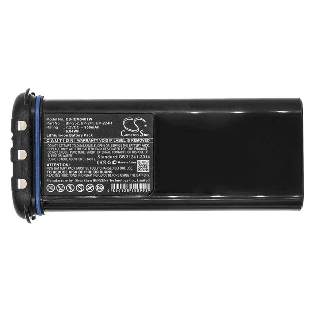 Two-Way Radio Battery Icom IC-GM1600E