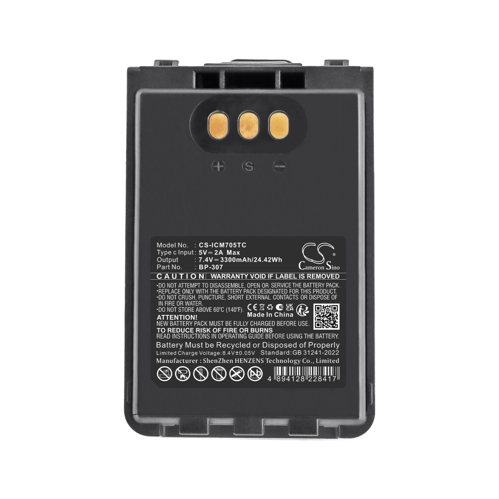 Battery compatible with Icom CS-ICM705TC
