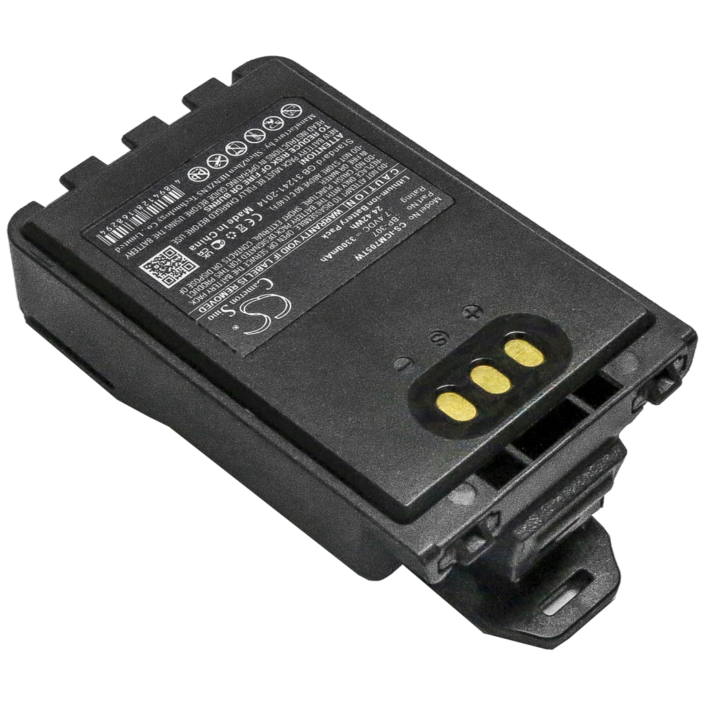Batéria pre vysielačky Icom CS-ICM705TW